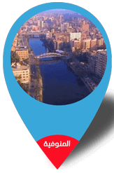 صيانة فريش هوم  علي مستوي جمهورية مصر العربية فى المنوفية