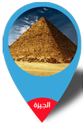 صيانة فريش هوم  علي مستوي جمهورية مصر العربية فى الجيزة